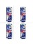 4 Adet Red Bull Enerji Içeceği 4*250 Ml(4 Adet) 1