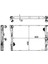 Motor Su Radyatoru Oto/manuel Tapasiz Bmw E81 E82 E87 E88 E90 E91 E92 E93 X1 E84 Z4 E89 Dpmah 1