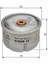 Yag Filtresi 10P 15P Discovery 2 L318 2.5 Td5 98 04 Ford Transit 06 14 Dpmah 1