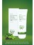 Yeşil Çay Özlü Yüksek Uv Korumalı Nemlendirici Tone Up Güneş Kremi 70ML 2