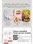 Aspasıa Kamelya Yağı İçeren Tone Up Etkili Fotoyaşlanma Karşıtı Güneş Kremi 70 ml 4