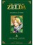 The Legend Of Zelda: Legendary Edition Vol. 1: Ocarina Of Time Parts 1 & 2: Ocarina Of 1