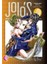 Jojo's Bizarre Adventure: Part 5 Golden Wind Vol. 4: Volume 4 (Ciltli) 1