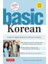 Basic Korean 1