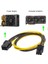 20 cm 6 Pin Ekran Kartı Power Uzatma Kablosu 6 Pin Uzatma Kablosu 4