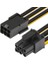 20 cm 6 Pin Ekran Kartı Power Uzatma Kablosu 6 Pin Uzatma Kablosu 5