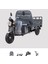 4M413-9900A-20 Tm-Vt5 3 Tekerleklı Moped K.metalık Grı 1