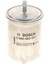 Yakit Filtresi Mercedes M104 M111 M119 W124 W202 C208 A208 W210 S210 W140 R129 Dpmah 1