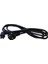 2 Metre Notebook Power Kablo 2 Metre 90 Derece Yonca Power Kablo 2