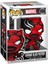 Pop Marvel: Carnageized - Black Figür 1