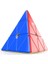 Monster Go Pyraminx Küp Hız Piramit Çıkartmasız Küp Türkiye Resmi Satıcısı (Gan Üretimidir) 1