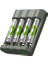 B441 USB Pil Şarj Cihazı 4 Adet 950MAH Aaa Ince Pilli Set 3