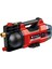 Akülü Bahçe Pompası Aquınna 18/28 Power X-Change (18 V, Maks. 2800 L/h Su Aktarımı, Maks. 2,5 Bar, Eco/boost Modu, Don Koruma, Aşırı Yük Koruması) - 4180440 1