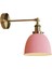 UltraNova Pembe Retro Rustik Metal Aplik Duvar Lambası, Modern Tasarım, Tekli, Siyah 1
