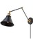UltraNova Hareketli akrobatik aplik, metal malzeme, modern tasarım, siyah renk, 1 ampüllü 1