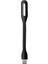 Plus Px-40 Siyah USB Led, Esnek USB LED Aydınlatma (Güçlendirilmiş Beyaz Işık) 1