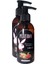 Raspberry Flavored Massage Oil Ahududu Aromalı Vücut Masaj Yağı 120 ml 2 Adet 1