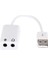 AL-4505 7.1 USB Ses Kartı 3