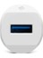 Speedcharger Qc 3.0 Type-C 120CM Kablolu Araç Şarj Aleti - Beyaz (2CKQC01C) 1