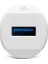 Speedcharger Qc 3.0 Type-C 120CM Kablolu Araç Şarj Aleti - Beyaz (2CKQC01C) 3