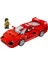 Nessiworld LEGO Speed Champions Ferrari F40 Süper Araba 76934 1