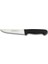 Pimsiz Sap Sebze Bıçağı 11 Cm. 61005 1