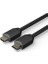 DHC-HD01-01M 1mt HDMI Görüntü Kablosu 2.0V 4K 60Hz 3