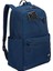 Logic Uplink Notebook Sırt Çantası, 26L, Dress Blue 3