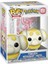 Funko Pop Games: Pokemon - Fidough 2