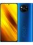 Xiaomi Note 9 Pro - Note 9s - Poco X3 Kırılmaz Cam Ekran Koruyucu 1