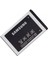 E1205/E250/E1200/B310/B110 Samsung Batarya Pil 1