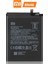 Xiaomi Redmi Note 8 Batarya Pil BN46 1