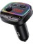 Rgb Renkli Araba Fm Mp3 Çalar Kablosuz Bluetooth 5.0 C26 2