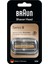 Başlık 92 M Series 9 Casette 1