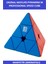 Moyu Rs Pyraminx Mıknatıslı Profesyonel Speed Cube-3x3 Zeka Küpü-Sabır Küpü-Wca Turnuva Küpü 1