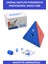 Moyu Rs Pyraminx Mıknatıslı Profesyonel Speed Cube-3x3 Zeka Küpü-Sabır Küpü-Wca Turnuva Küpü 2