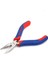 WP231095 125MM Cr-V Elektronikçi Profesyonel Mini Kargaburnu 2