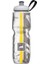 Bottle Insulated Team Sports Termos 0.70 Litre-Siyah-Sarı 1