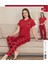 Kadın Ikili Pijama Takımı 1
