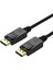 Unıtek Dısplayport 1.2 Kablo 2mt 4K&60Hz (Y-C608BK) 1
