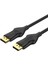 Unıtek Dısplayport 1.4 Kablo 2mt 8K&60Hz (C1624BK-2M) 1