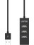 Unıtek Type-A To 4 Port Usb2.0 Hub 80CM Kablo (Y-2140) 4