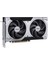 Msı Geforce Rtx 5060 Tı 8g Ventus 2x Oc Plus 8gb Gddr7 128B DX12 Pcıe 5.0 X16 (3xdp 1xhdmı) 5