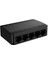 SG105M 5 Port 10/100/1000 Mbps Gigabit Switch 1