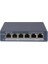 Hıkvısıon 4port 30W Full Poe DS-3E1506P-EI/M Gıgabıt Yönetilemez Switch 1
