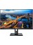 Phılıps 23.8" IPS 242B1V/00 4ms 75HZ Hdmı-Dp-Dvı Ev Ofis Monitörü 1920X1080 1