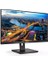Phılıps 23.8" IPS 242B1V/00 4ms 75HZ Hdmı-Dp-Dvı Ev Ofis Monitörü 1920X1080 2