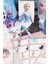 Dekomus Lisanslı Elsa Frozen Tek Bölmeli Küçük Boy 32 cm Anaokul ve Beslenme Çantası,matara,beslenme Kabı Ile Full Okul/kırtasiye Seti 5