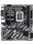 Gıgabyte H810M S2H Ddr5 Hdmı-Dp Pcıe 4.0 1851P Matx 2