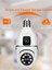 Smart Kamera Çift Lens Kablosuz 360° Full Hd Gece Görüşlü Hareket Algılama Bebek Izleme Ampül Kamera 8